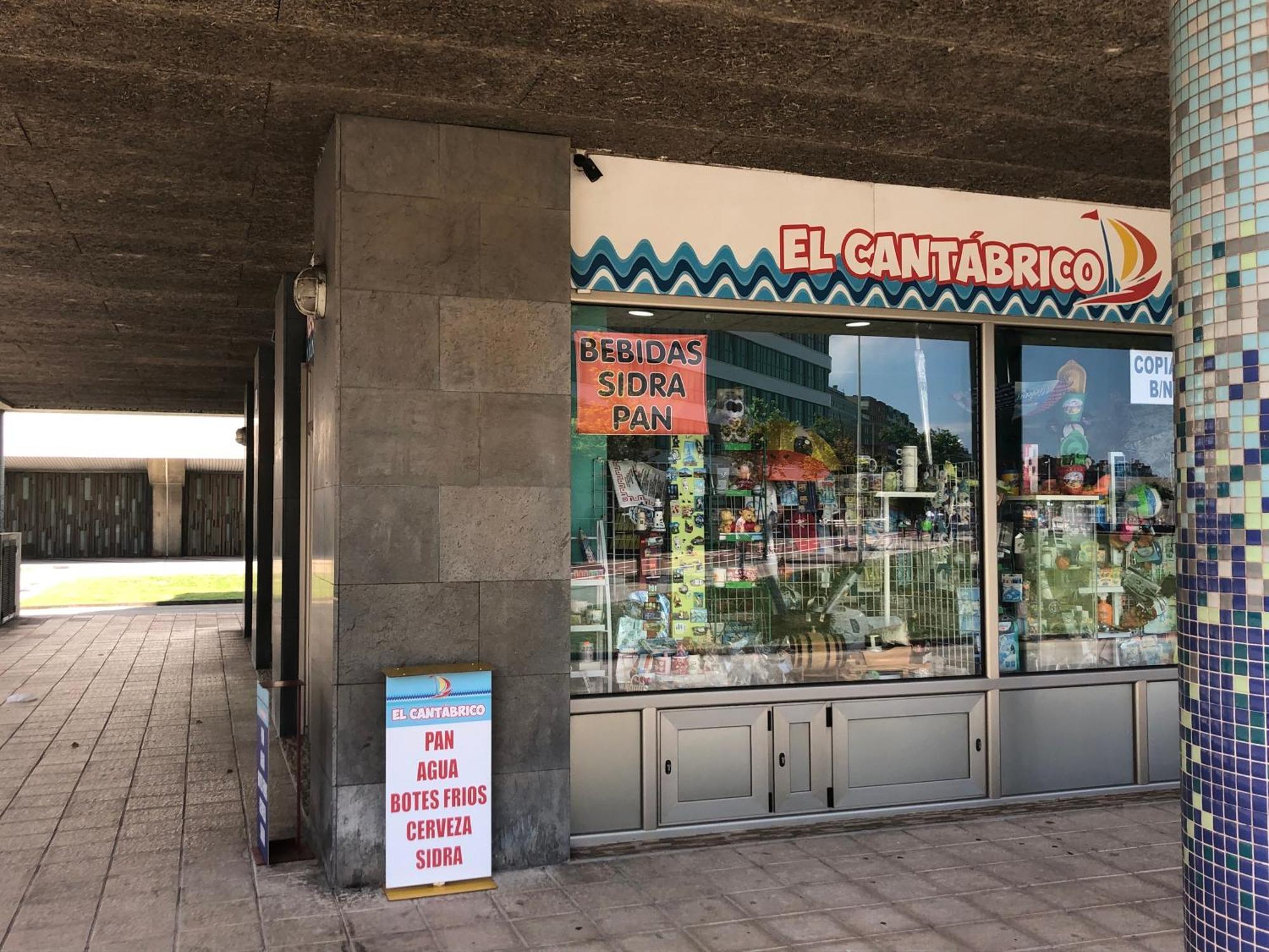 Poniente Beach Хихон Екстериор снимка